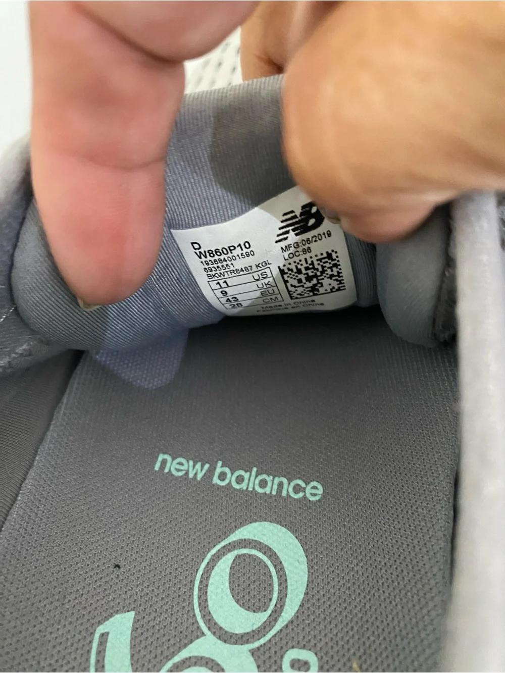 New Balance  860 Women's Light Gray Athletic Sneakers with Mint Trim